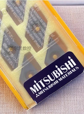 日本Mitsubishi 数控刀片 DCGT11T301R-SS VP15TF DCGT11T3V3R-SS