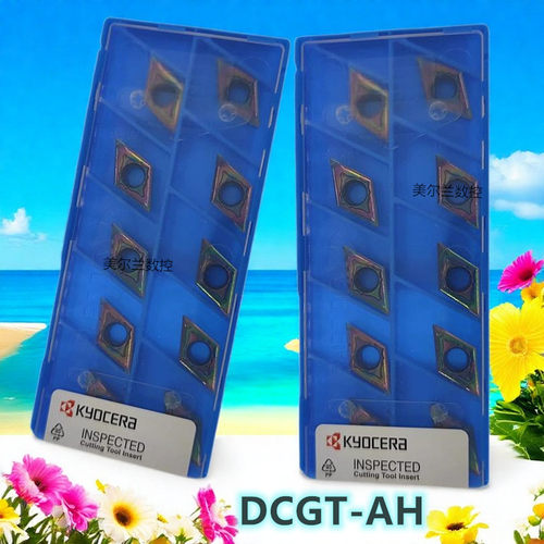 京瓷数控刀片 DCGT11T308AH KW10 PDL025 PDL010前扫铝用刀