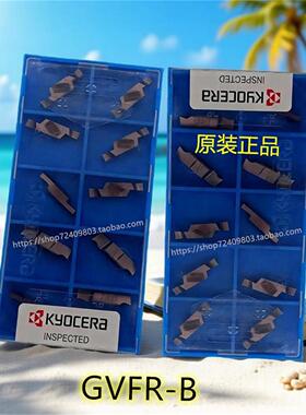 Kyocera 数控刀片端面刀 GVFR250-020B TC40N GVFL250-020B TC60M