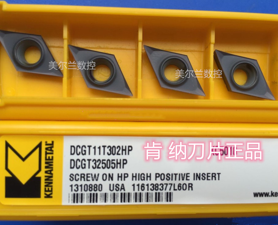 数控车床不锈钢精车刀粒