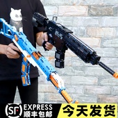 益智拼装乐高枪组装moc积木枪m416可发冲锋枪武器难度6岁男孩玩具