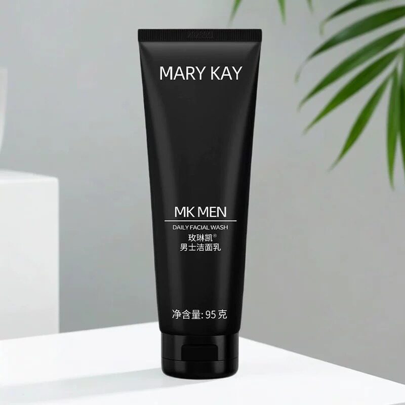 玫琳凯男士保湿乳液补水保湿滋润清爽控油滋润面霜化妆品官方正品