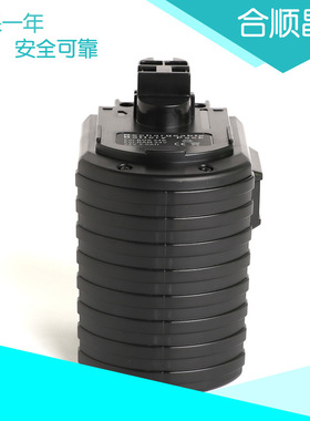 适合博世Bosch24VB BH24VRE 11225VSRH充电式手电钻工具 镍氢电池