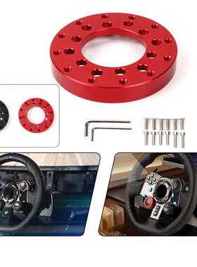 AA70MM适用于罗技G25G27 G920方向盘转接板游戏模拟器基座适配器a