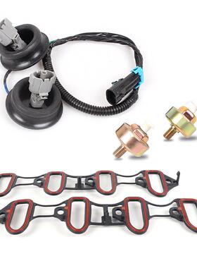 EI12589867双爆震传感器爆震线束套装适用于雪佛兰LS1 LS6 LQ9 aZ