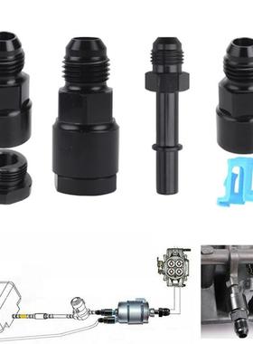BEAN6AN8燃油分供管接头适用于LS1LS3/8软管接头5/16连接器汽车aZ