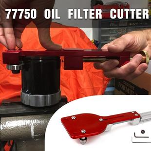配件机油滤清器夹具2 AY切割机油滤清器刀具77750汽车改装