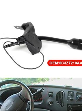 KD适用于福特F250-F550超速自动变速器变速杆带连接器5C3Z-7210aZ