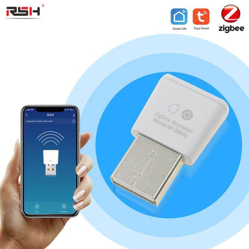 ZP涂鸦智能zigbee信号放大器加强器无线zigbee中继器穿墙usb接aZ