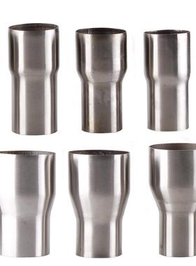 AY51-76mm进气管道连接配件汽车改装排气管接头变径管转换适配aZ