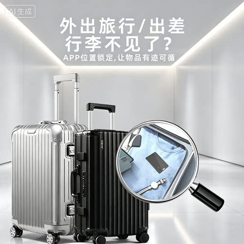 全球定位器超薄卡片防丢器itag宠物追踪神器适用于苹果查找78FF