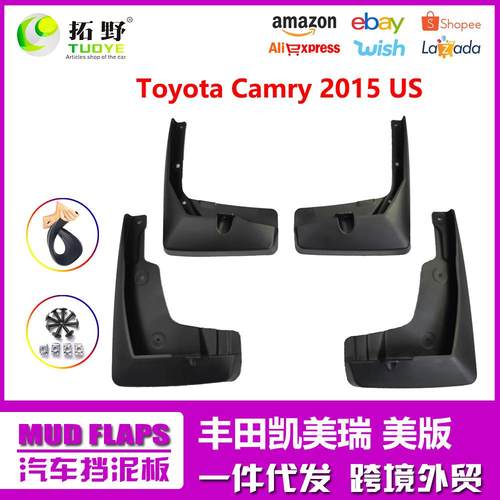 ZP适用于15凯美瑞美版挡泥板 Camry USA 2015汽车挡泥板皮配件aZ