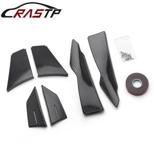 EI跨境适用于汽车F80M3F82M4条前保险杠防刮条碳纤前杠组合风刀aZ