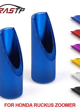 BW跨境适用于摩托车本田Ruckus祖玛Zoomer改装圆脚踏板铝合金配aZ