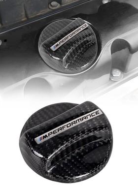KW跨境适用宝马碳纤维油箱盖MPerformance油箱警示燃油盖装饰贴aZ