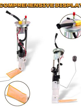 AA跨境 汽车改装摩托车内置燃油泵总成 2204306 2208613 2204945a