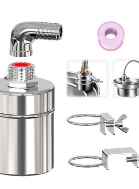 KE跨境float valve不锈钢浮球阀水位控制水满自停龙头上水补水aZ