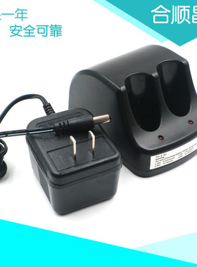 适合百得BD3.6V VP750 VP100S100 S110VP600电动工具充电器G1