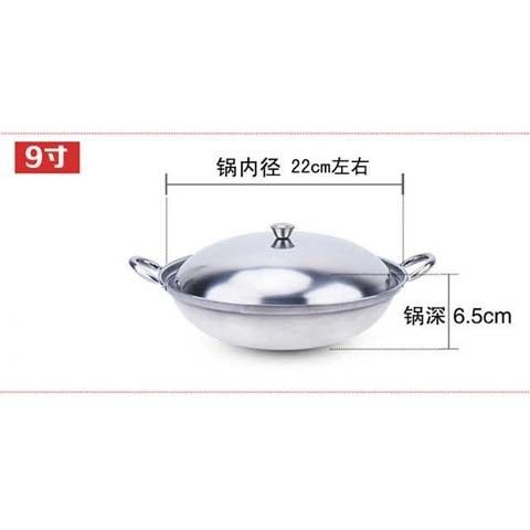 直供百旺固体酒精炉单人火锅干锅不锈钢无磁防溢酒精套锅便携H,厨房/烹饪用具,火锅,淘宝优惠券,粉丝福利购,淘宝优惠卷