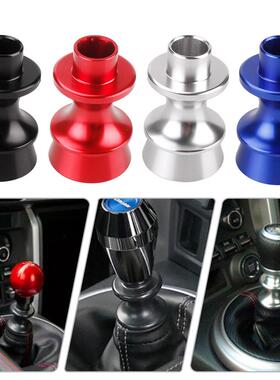 KD汽车改装用品排挡杆限位器适用于斯巴鲁BRZD丰田FT86 GT86排aZ