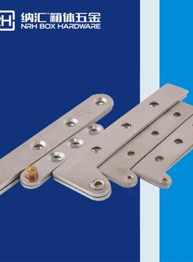 GW家具五金不锈钢鸡嘴合页 暗装铰链360度旋转合页厂家aZ
