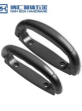 GW锂电池箱塑料拉手 太阳能电板把手  黑色折叠拉手厂家aZ