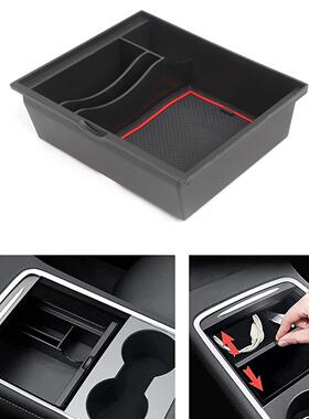 KD适用于2021model3Y中控箱tesla扶手杂物储物箱汽车改装配件aZ