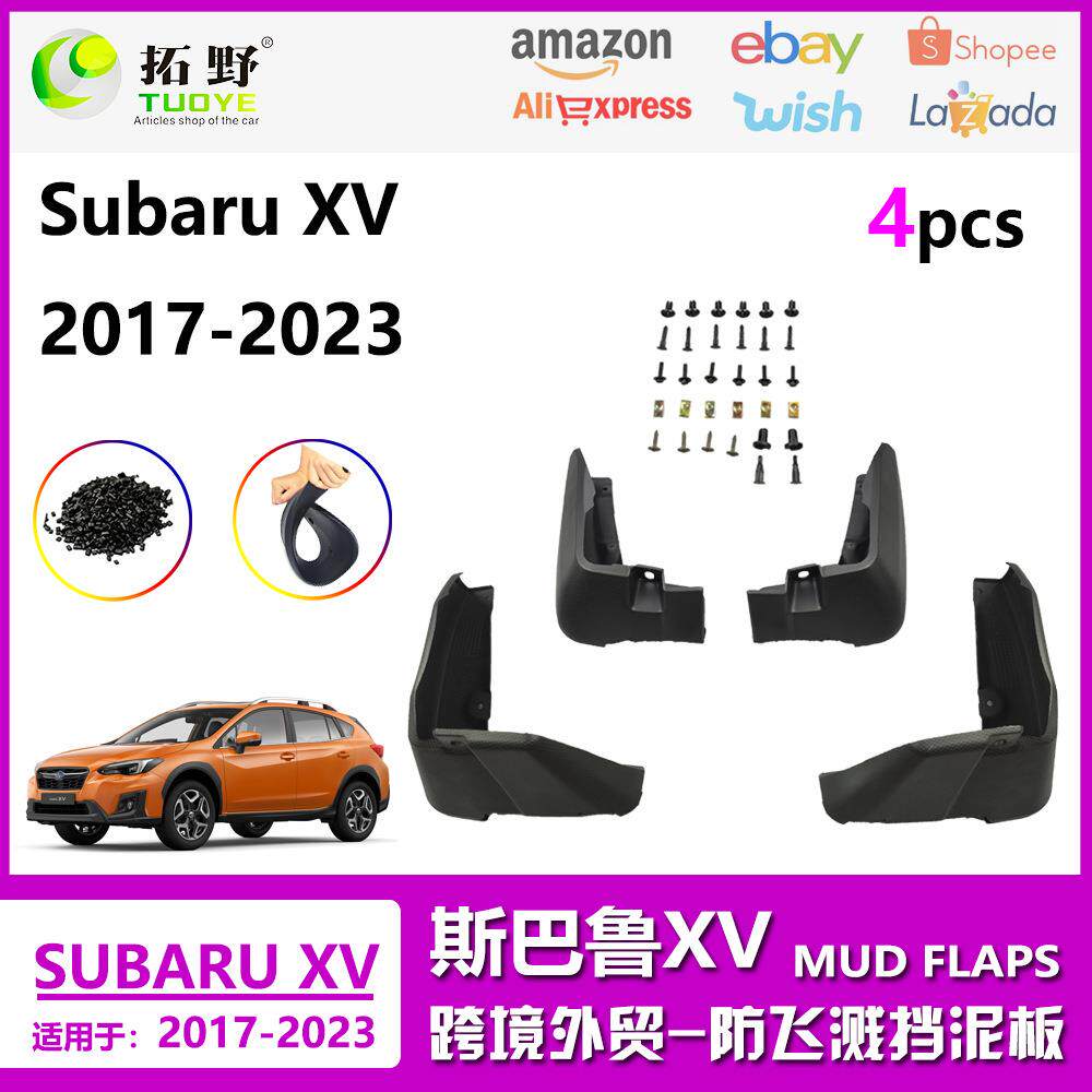XU适用于17-21斯巴鲁XV挡泥板 SubaruXV汽车挡泥板皮配件改装用aZ