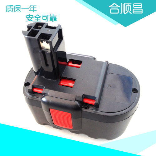 适合博世Bosch24VA 1524 GKS24V手电钻高容量高倍率 镍氢镍镉电池