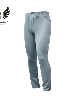 SHOELESS 棒球裤 灰色长裤 青少年 成人 比赛裤 可团队订购