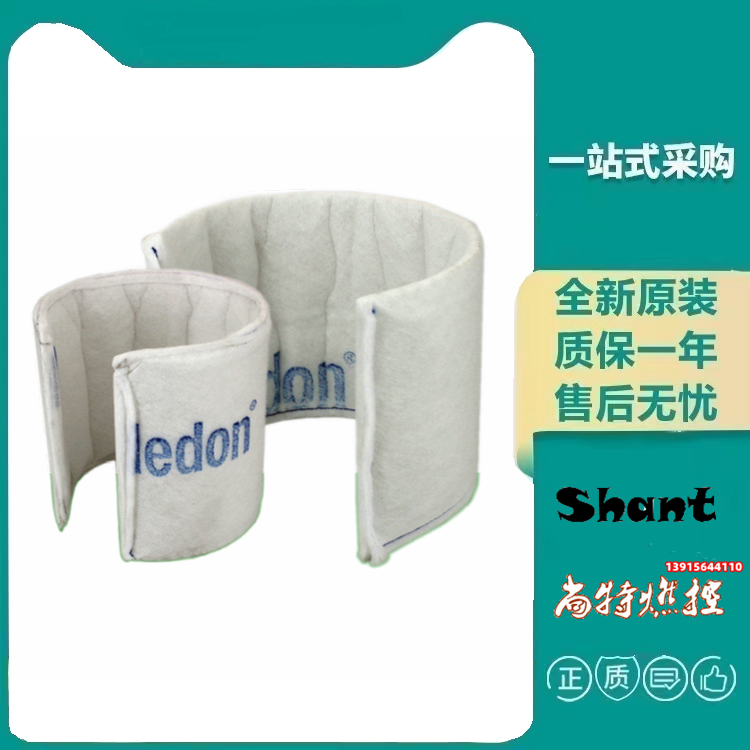 GECA燃气过滤器集咖过滤棉