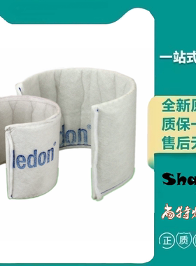 意大利集咖GECA燃气过滤器过滤网过滤棉 滤芯 DN80 DN100 DN150