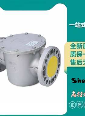 冬斯DUNGS同款MADAGAS马达瓦斯燃气过滤器配件过滤棉|滤芯|过滤网