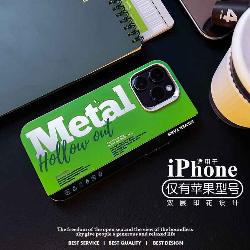 新款15原创镂空设计小众iphone14promax手机壳原谅绿色电镀银色英文苹果13promax中性风高级感全包复古港