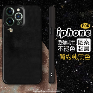 2023新款XR简约复古暗黑太空人宇航员iphoneSE苹果14promax手机壳男款12硅胶13全包镜头防摔磨砂软壳科技小众