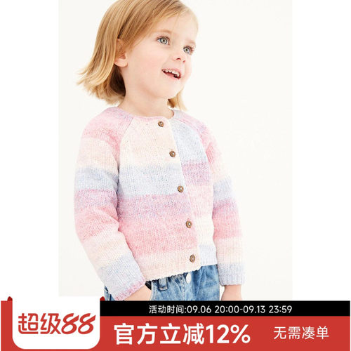 现货英国Next女童雪呢绒毛衣开衫