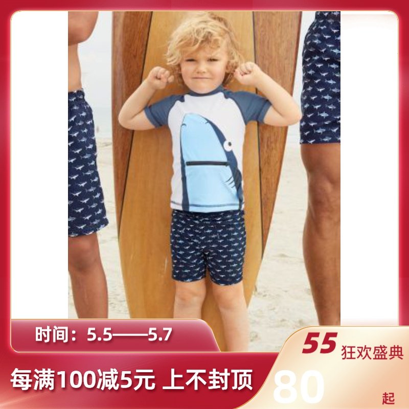 【现货】正品英国童装Next男童蓝色鲨鱼立体图案分体泳衣泳裤套装在类目 童装/婴儿装/亲子装, 儿童泳装, 泳衣裤中 - 来自Buy2taobao.com提供专业的淘宝代购服务
