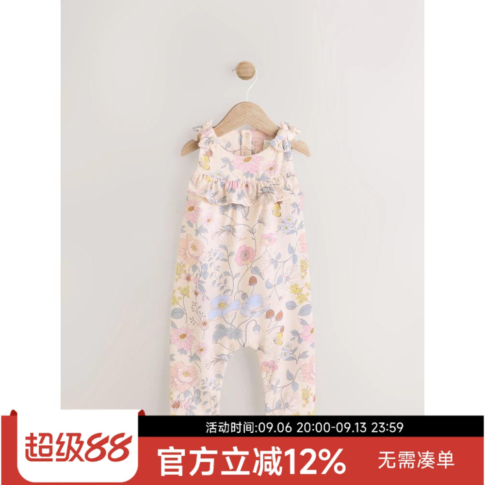 英国NEXT童装26新生婴儿女宝宝碎花条纹吊带连身裤新生儿连体爬服