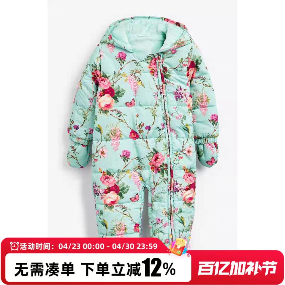 现货英国next冬女宝宝婴幼儿印花拉链加绒保暖连体棉服连体服外套