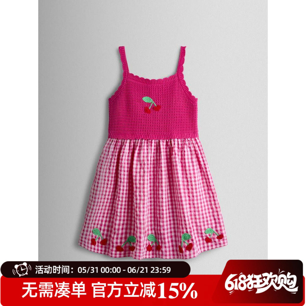 现货英国JoJo Maman Bebe女童粉色格子樱桃刺绣全棉吊带连衣裙