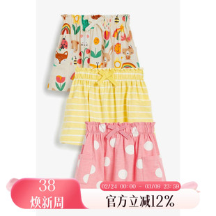 现货速发英国Next正品女童女宝宝粉黄条纹米色棉半身裙裙子3件组