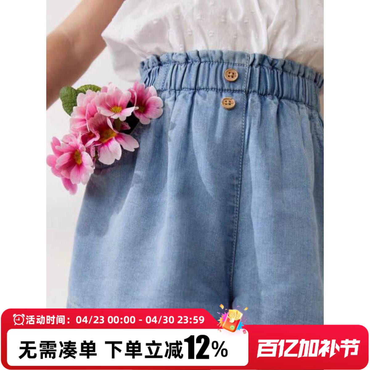 现货英国NEXT童装夏女童夏季丹宁蓝色牛仔色短裤女宝宝假鈕扣裤子