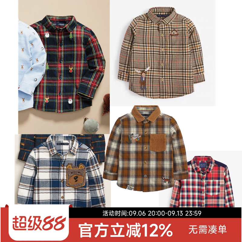 Next英国鳄鱼贴花黄褐色格子衬衫图片