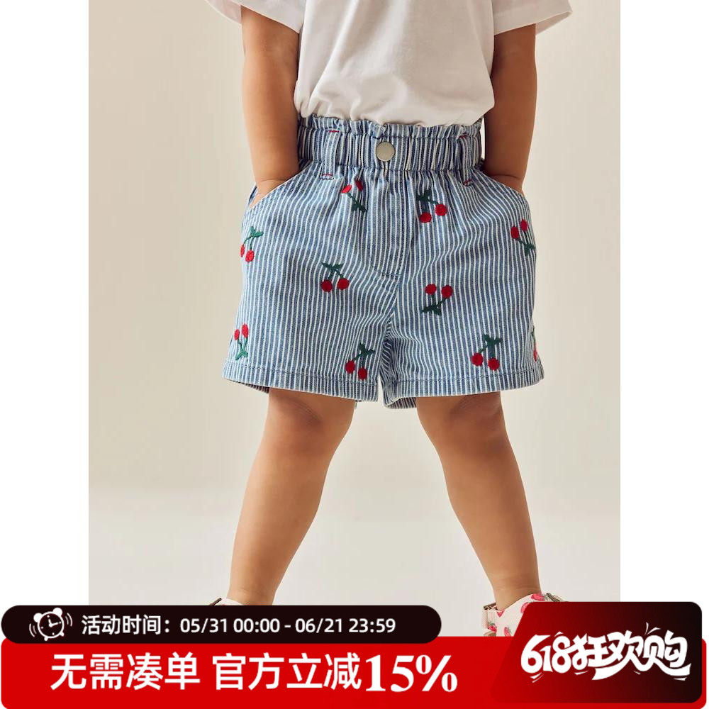 现货英国NEXT童装夏新款女童女宝宝蓝色绣花樱桃刺绣纯棉牛仔短裤