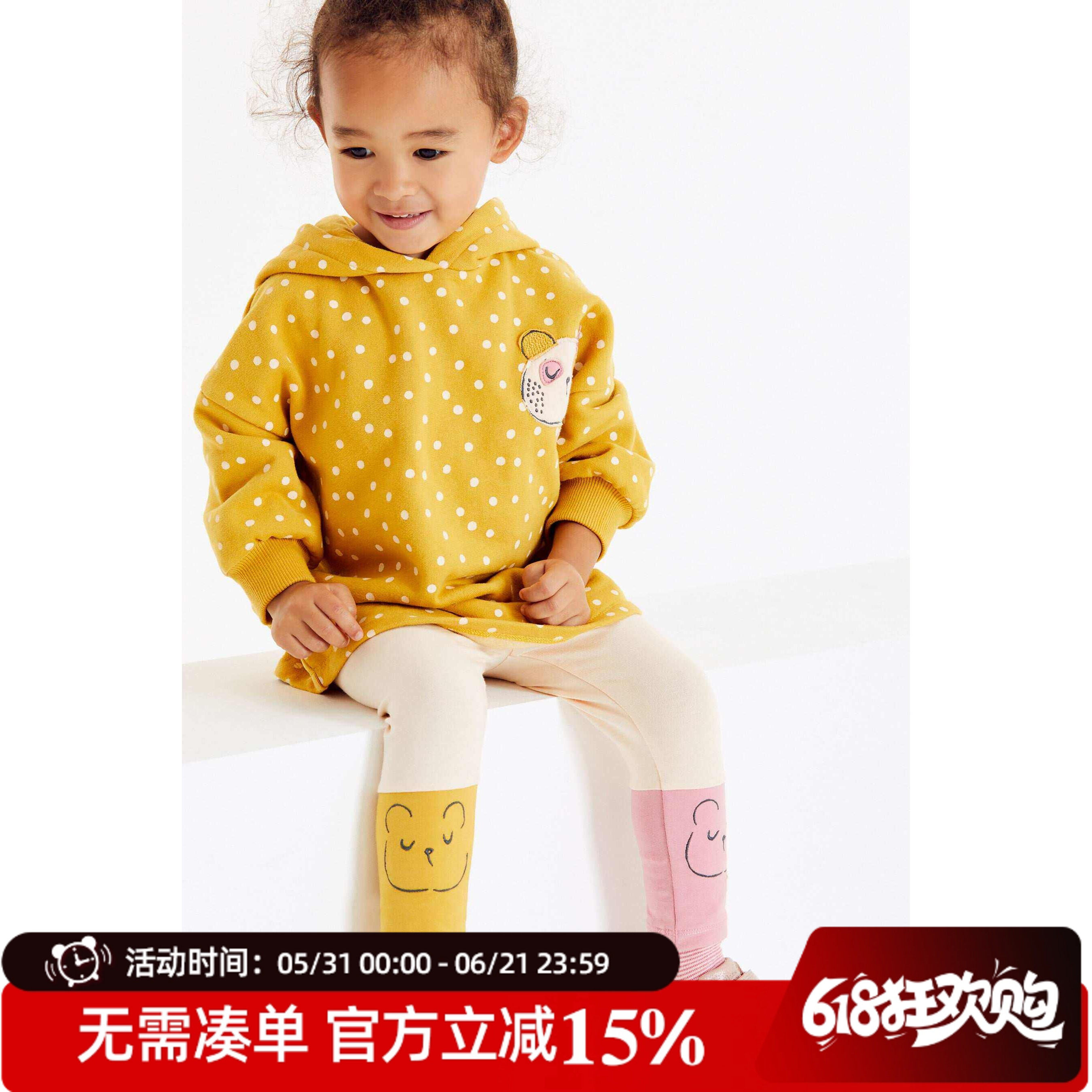 现货英国Next童装女童黄色波点小熊连帽卫衣连衣裙连帽打底裤套装