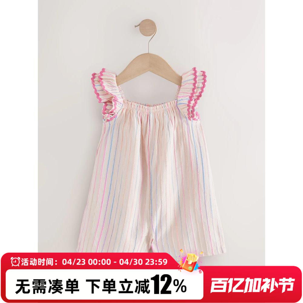 现货英国Next童装25女童女宝宝格子吊带背心连体衣连身短裤连身衣