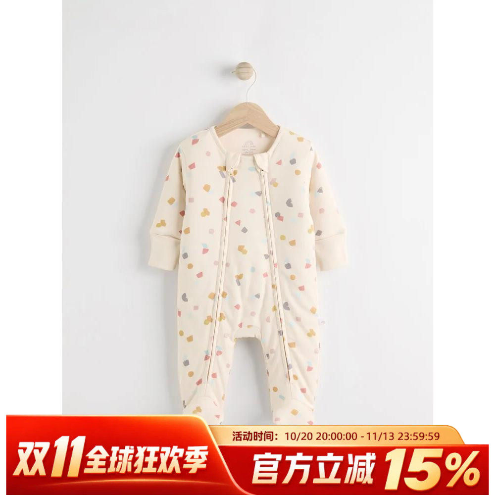 现货英国next童装正品新生婴儿男女宝宝秋冬可爱夹棉连体棉服外套