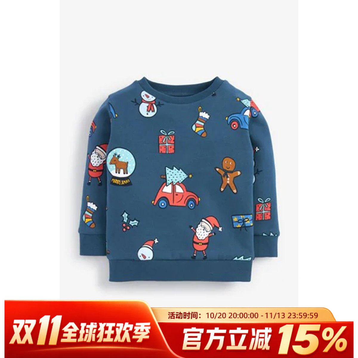 现货英国NEXT男童男宝宝秋冬蓝色圣诞卫衣保暖加绒圆领套头衫米奇