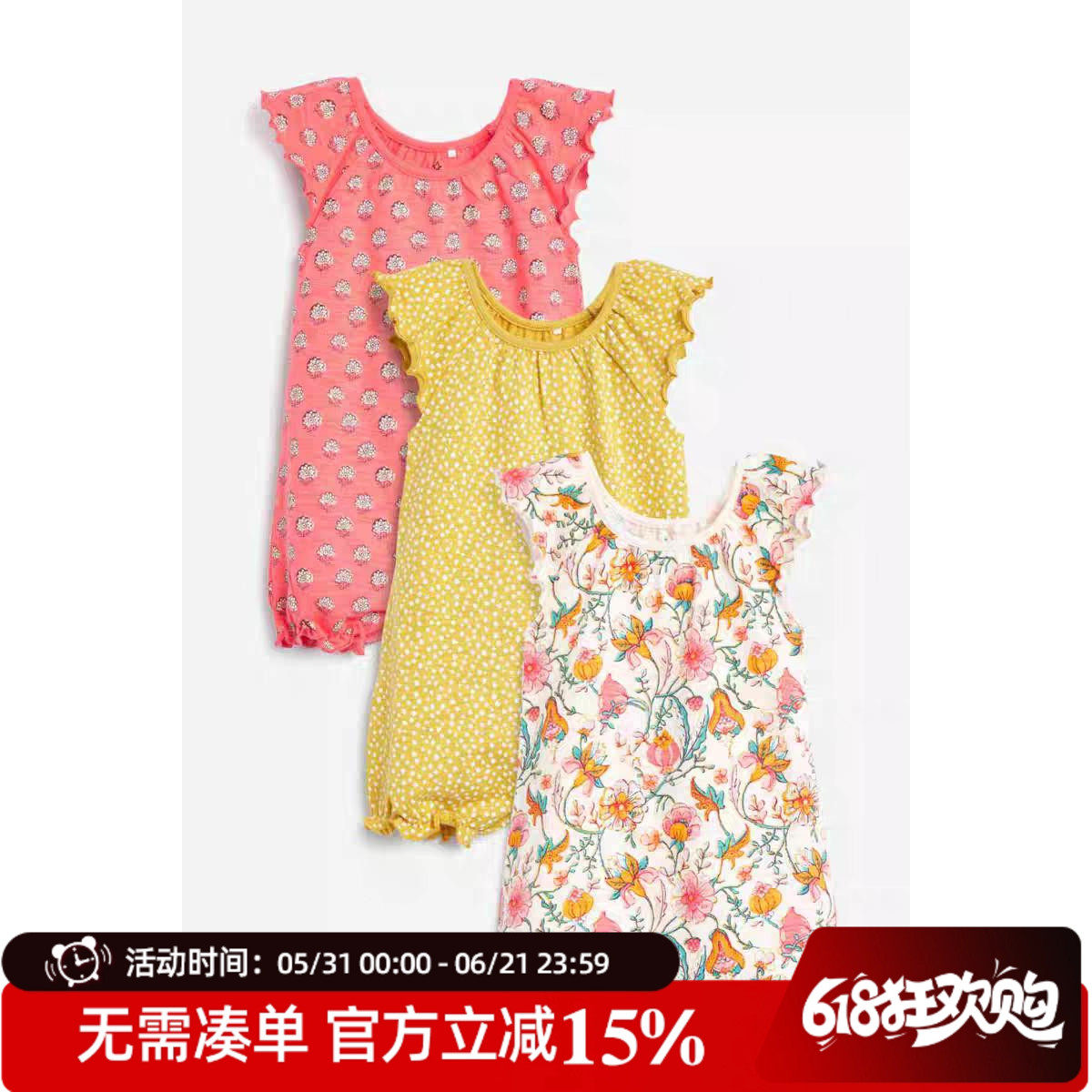 现货英国NEXT童装女宝宝珊瑚红黄色花卉点点纯棉短袖连体衣爬服