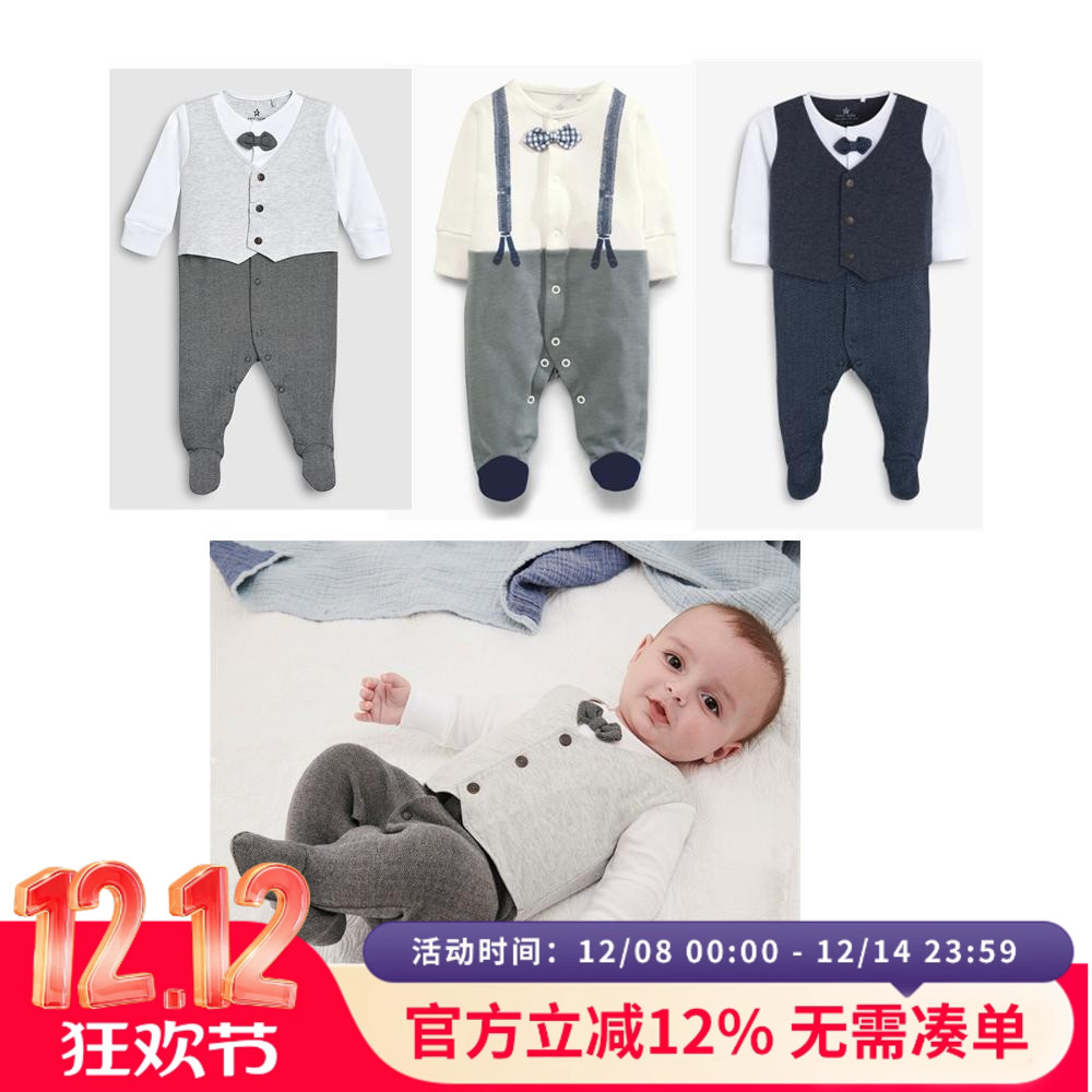 现货新款灰色假两件拍照连体衣